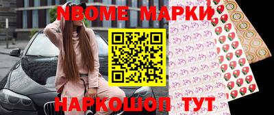 кокаин VHQ Краснознаменск