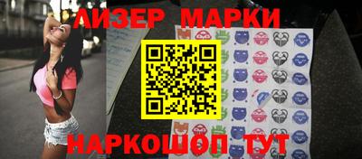 2c-b Краснодар