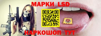 кокаин VHQ Краснознаменск