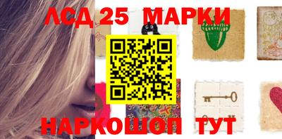 2c-b Краснодар