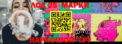 2c-b Краснодар