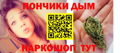 spice Краснокаменск