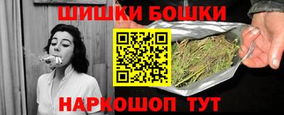 2c-b Краснодар