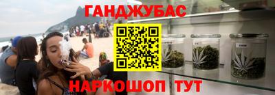 2c-b Краснодар