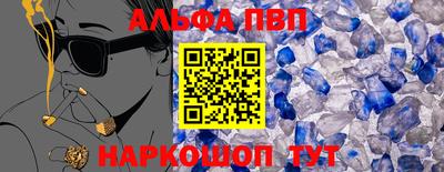2c-b Краснодар