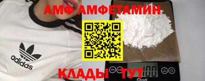 кокаин VHQ Краснознаменск