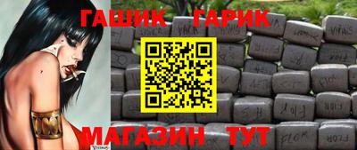 2c-b Краснодар