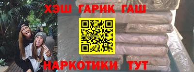 2c-b Краснодар