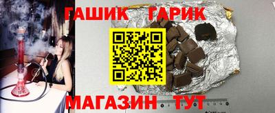 кокаин VHQ Краснознаменск