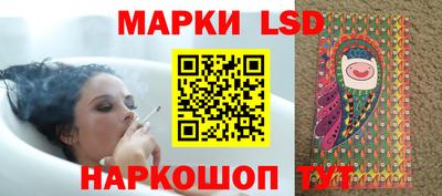 кокаин VHQ Краснознаменск